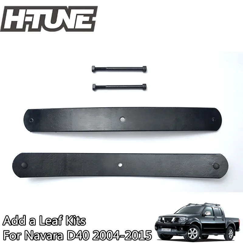 Rear Add A Leaf Spring Lift Kits Fit For Navara D40 NP300 2005-2021