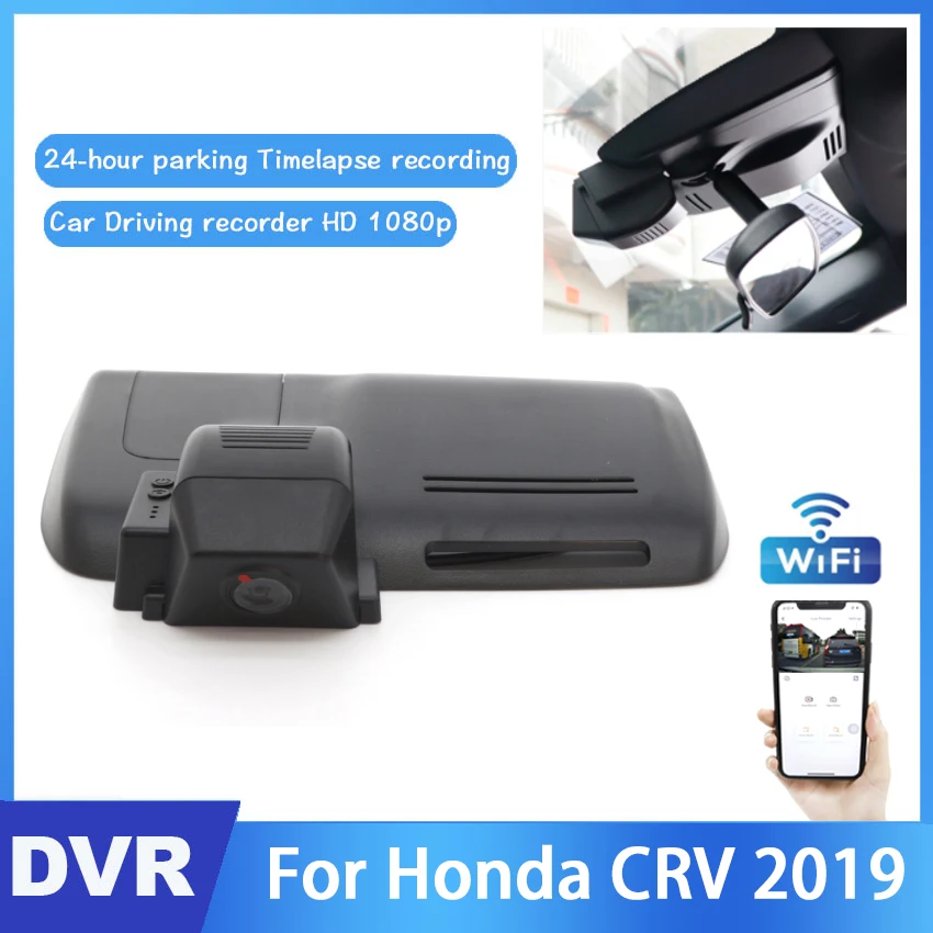 Car DVR Wifi Video Recorder Dash Cam Camera For Honda CRV 2018 2019 2020 2021 high quality HD 1080p CCD