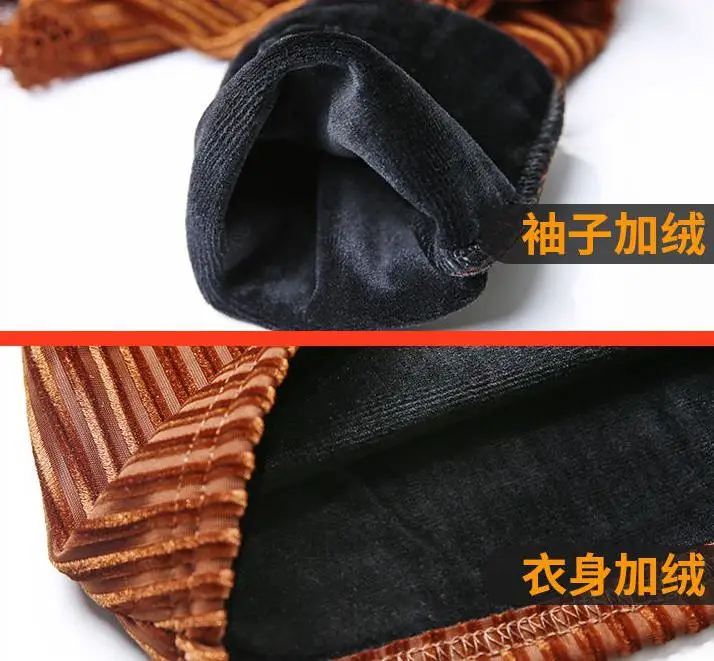 Рубашка женская велюровая с длинным рукавом и воротником-хомутом на флисе 3xl для