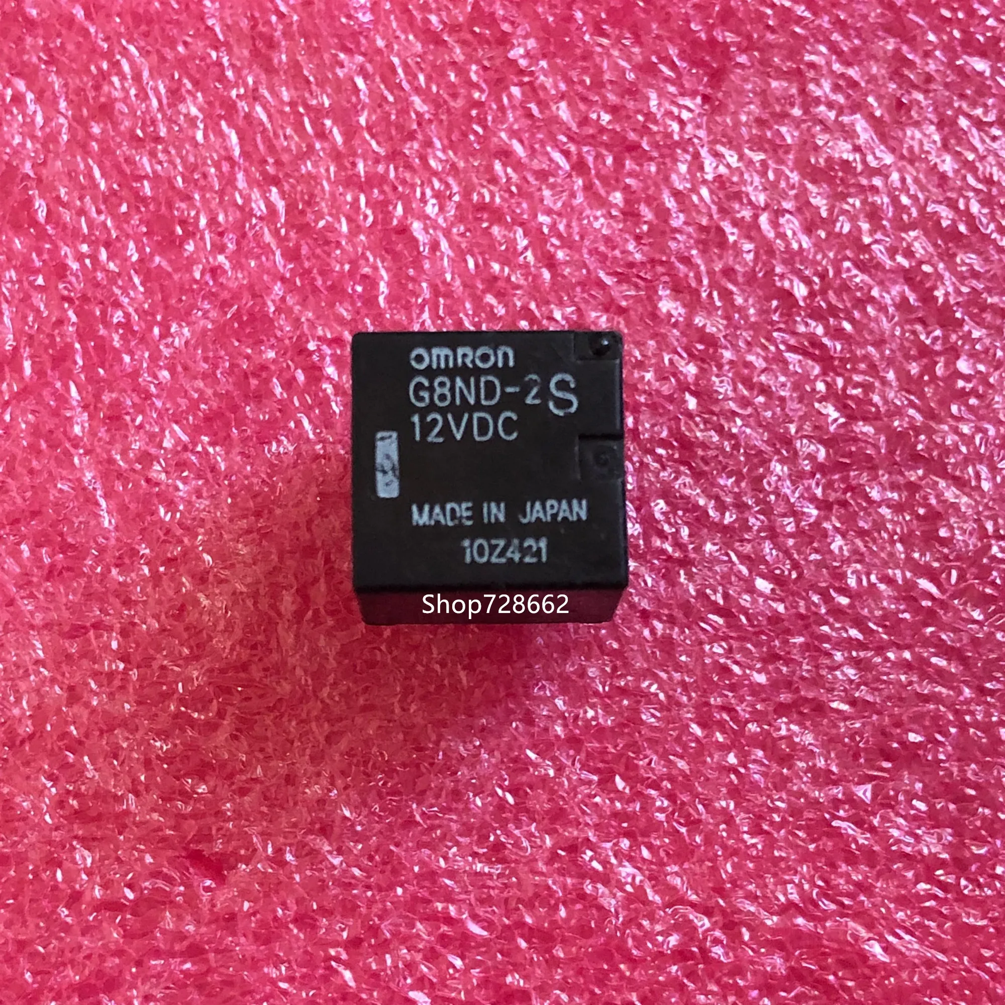 Новое реле G8ND 2S 12 В постоянного тока 8 pin 2|Реле| |