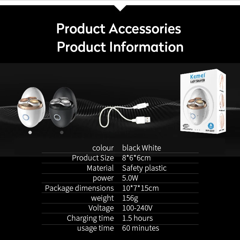 KM 3203 Электрический женский эпилятор для удаления волос на лице набор мозолей