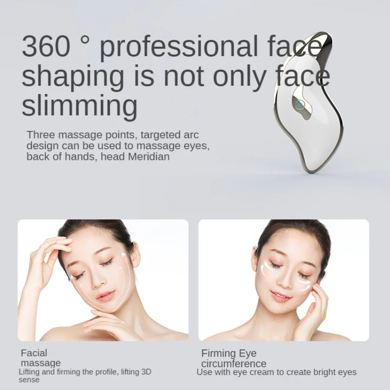 Электрическое устройство для массажа лица умная вибрация | Красота и здоровье