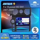 Автомагнитола 2 Din, 9 дюймов, Android 10, для Hummer H2 E87 2007-2009, Wi-Fi, GPS, навигация, 2din, мультимедийный плеер, Восьмиядерный процессор, 8 ГБ, 128 ГБ, IPS, 2din