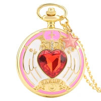 graceful womens patterned case pocket watch for girls necklace clock female accessory delicate red star jewelry gifts