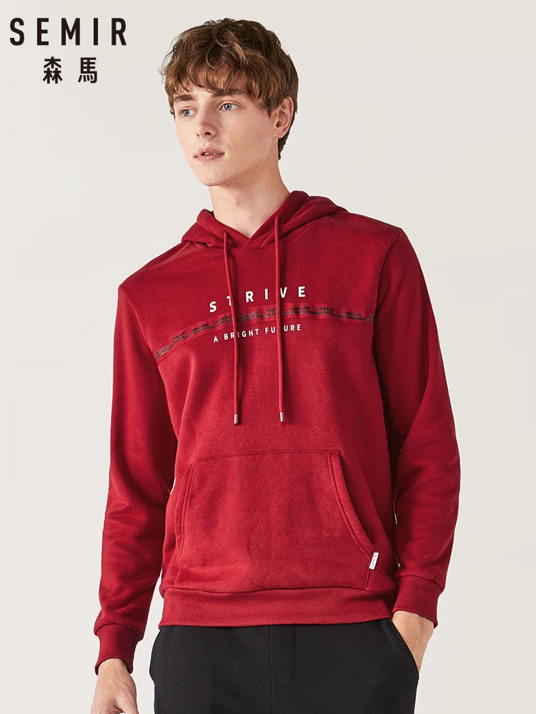 Свитшот SEMIR мужской с капюшоном свободная рубашка принтом в виде ленты хлопковая