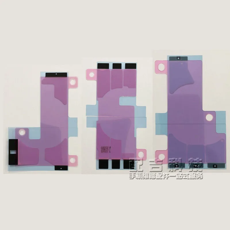 

Высококачественная клейкая двойная лента для iphone xs xsmax 11pro 11promax, сменная клейкая лента, эластичный корпус, растягивающаяся рамка