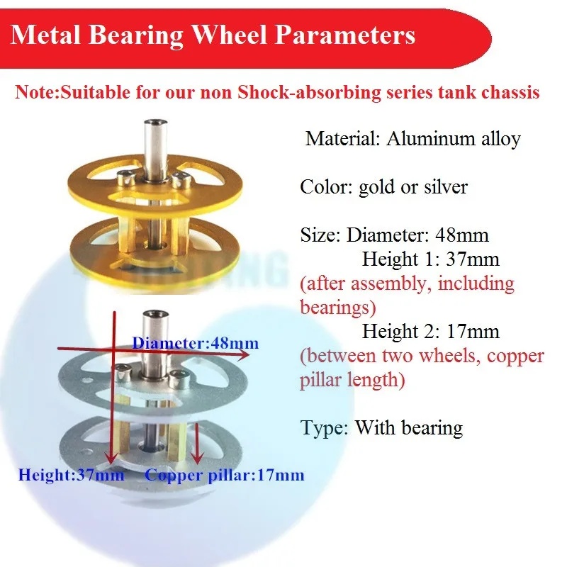 Один комплект аксессуаров для шасси автомобиля танка робота включая