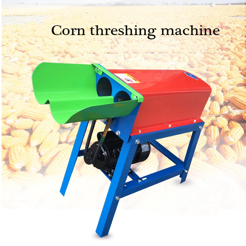 Высококачественная молотилка для кукурузы/машина очистки кукурузы | Бытовая