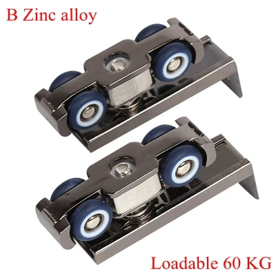 B Zinc alloy 1 пара скользящая направляющая колесико для подвесных систем для раздвижных дверей медведь 120 кг кухонная мебель двери подвесной рельс нержавеющая сталь - Цвет: B Zinc alloy