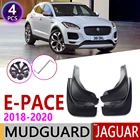 4 шт. переднее заднее крыло автомобиля для Jaguar E-PACE 2018 2019 2020 E PACE крыло брызговик щиток брызговиков аксессуары для брызговиков