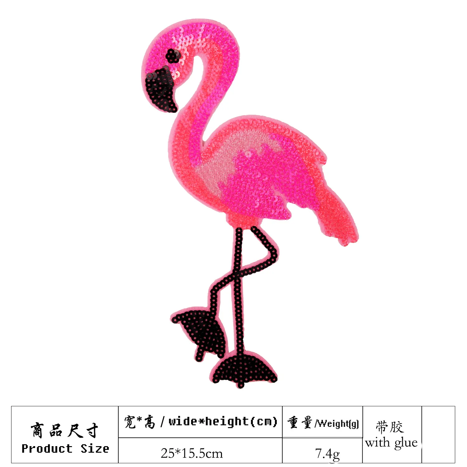 

embroidery sequined flamingo patches for jackets,pink birds badges appliques JW-241