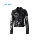 Женская куртка из искусственной пальто из мягкой ткани с заклепками, на молнии, с принтом в виде эполета, Осень-зима 2020