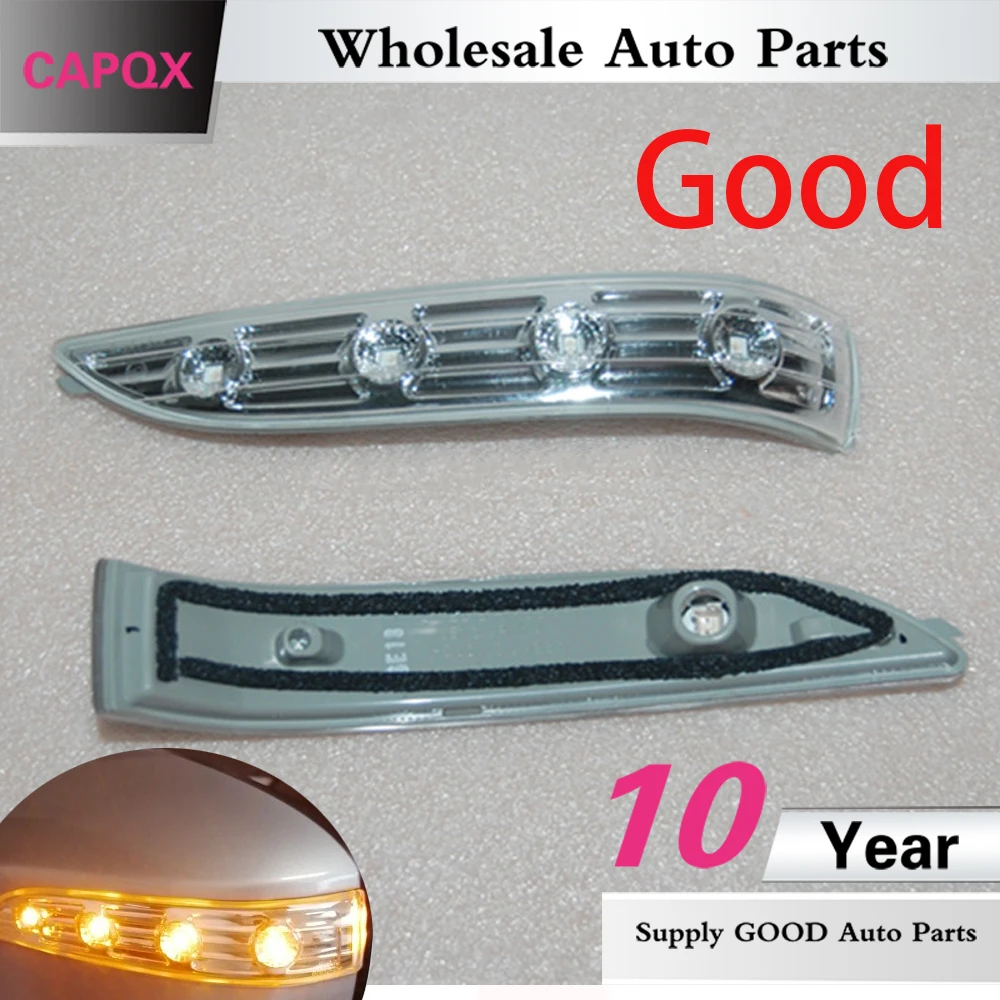 CAPQX для Hyundai Tucson IX35 2010 2011 2012 2013 2014 Зеркало заднего вида Поворотная сигнальная лампа