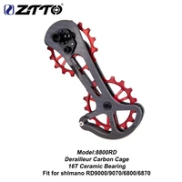 16t bicycle ceramic bearing carbon fiber jockey pulley wheel set rear derailleurs guide for shimano 68006870460090009070