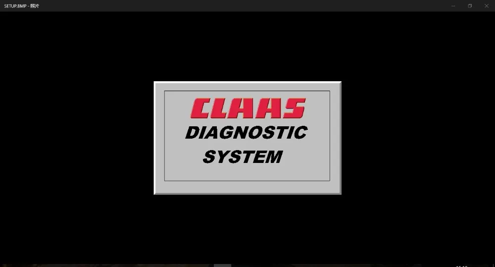 Для диагностической системы Claas CDS 5000 | Автомобили и мотоциклы