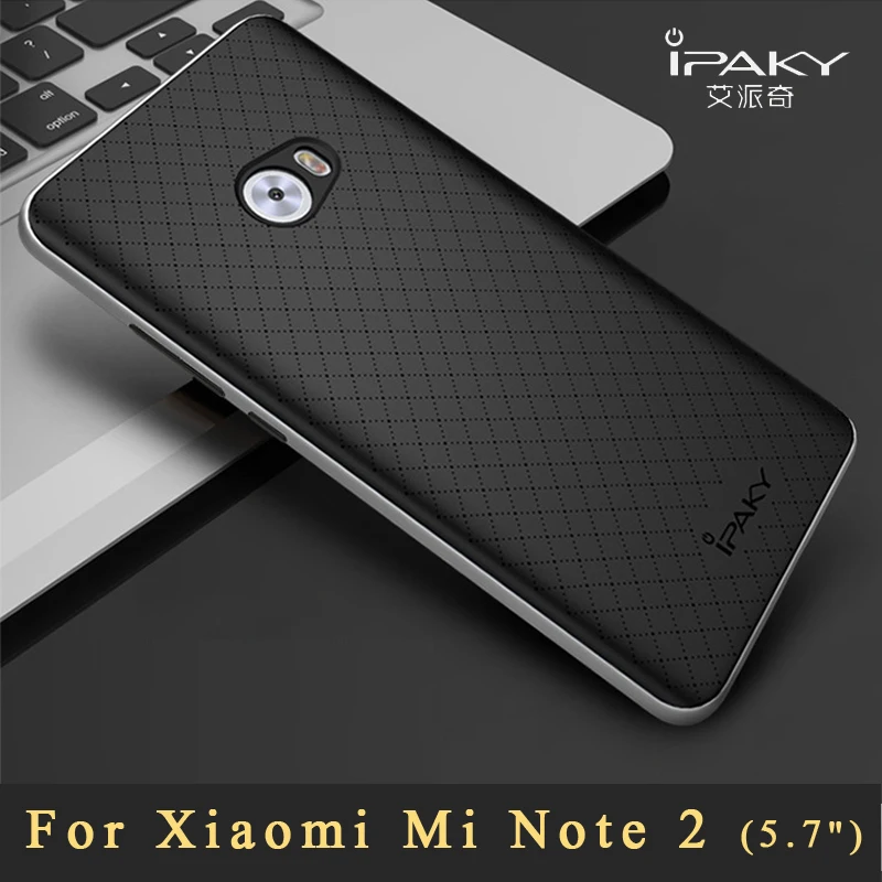 Mi Note 2 Case ipaky Cover For Xiaomi mi note Xiomi Note2 Silicone Back + Plastic Frame cases |