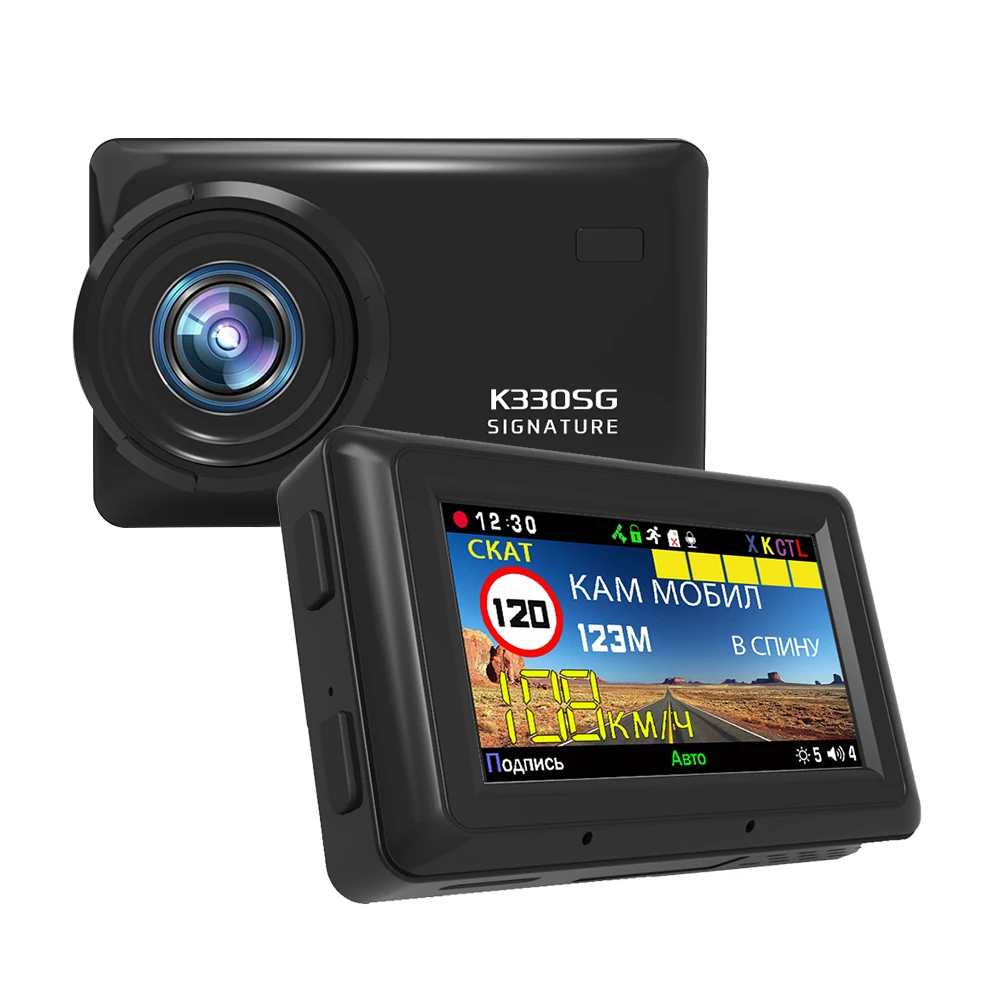 

Karadar Car DVR GPS Radar Detector Signature 3 IN 1 Combo FHD1080P Video Recorder Logger Magnetic Holder For Russia Free Update