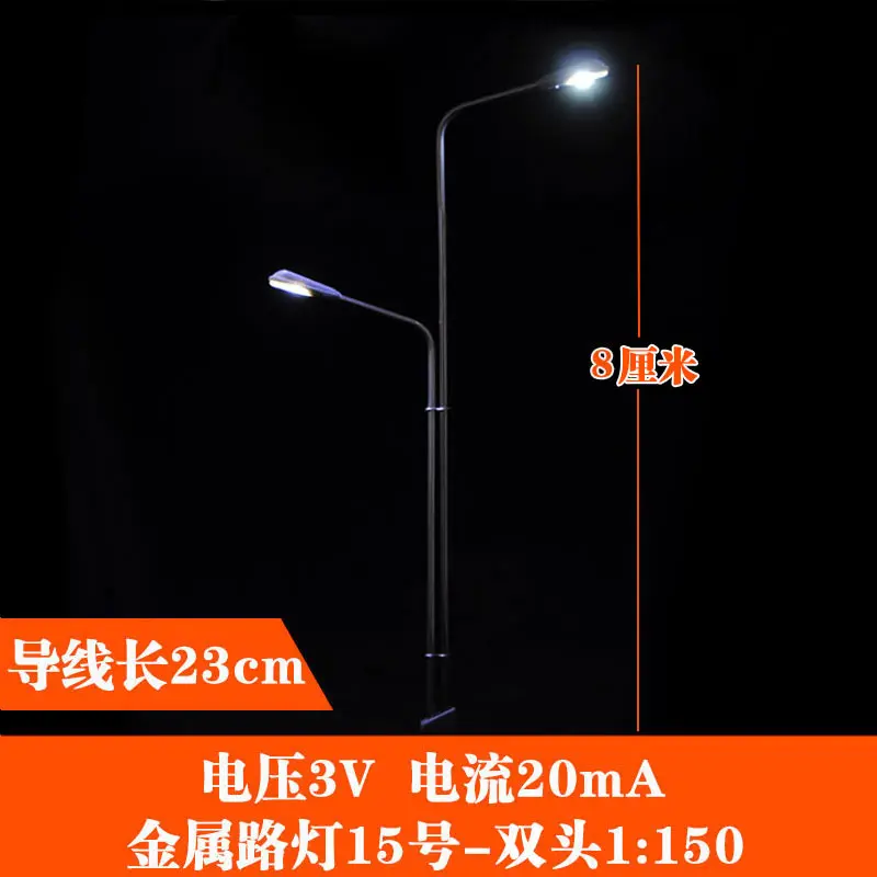 Type 1 scale 150 10 шт. HO TT N масштаб 1:50-1:200 две головы модель светодиодный свет Lampost железная дорога уличный свет пейзаж - Цвет: Type 1 scale 150