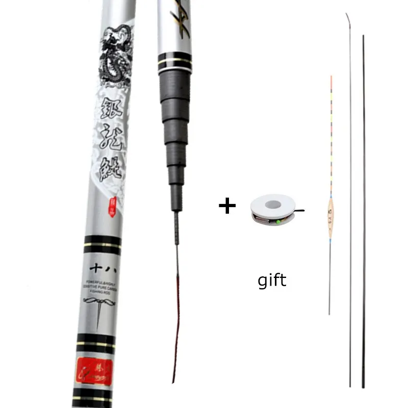 

High Quality Telescopic Fishing Rod Carbon Fiber Casting Rods 3.6m-7.2m Hand Freshwater Feeder for Carp Fishing