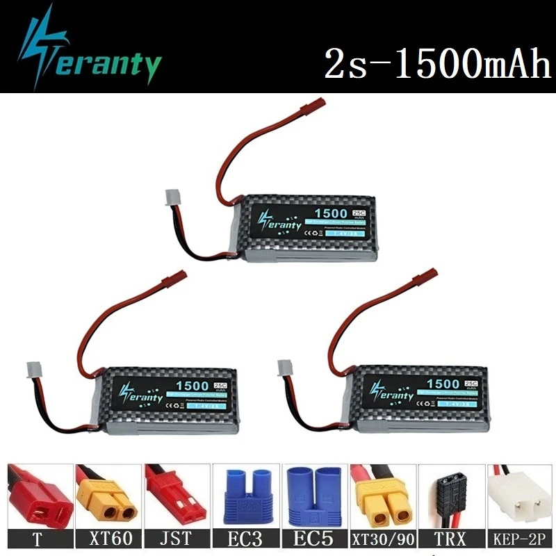 Teranty Мощность 2s 7 4 V 1500mAh литий полимерный Батарея для RC вертолет игрушки