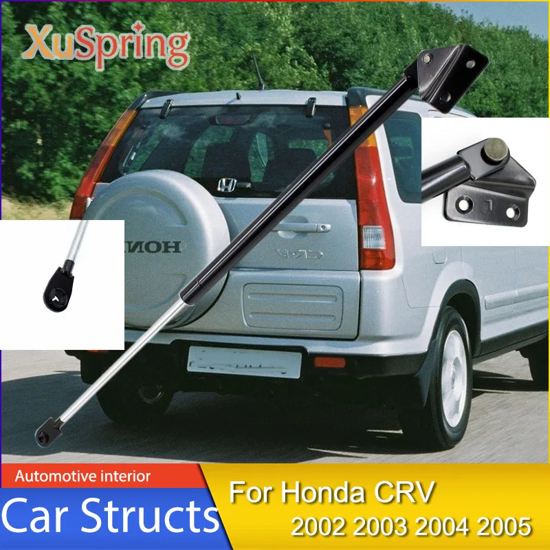 Cubierta de capó de maletero de coche, soporte de elevación de resorte, barras de puntal de varilla hidráulica para Honda CRV 2002, 2003, 2004, 2005