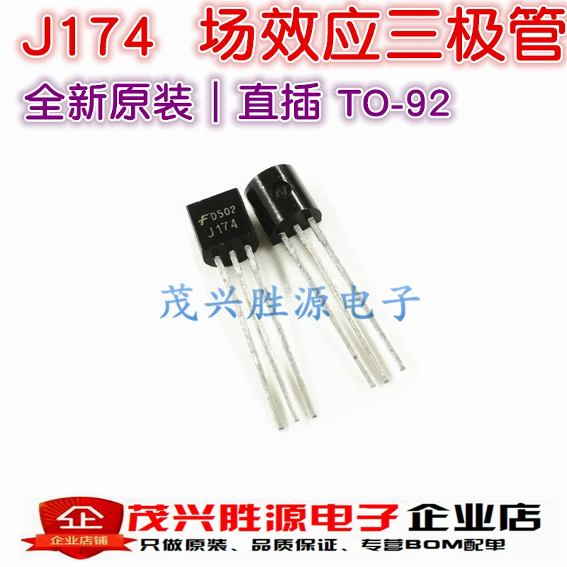 

100% original authentic J174 special