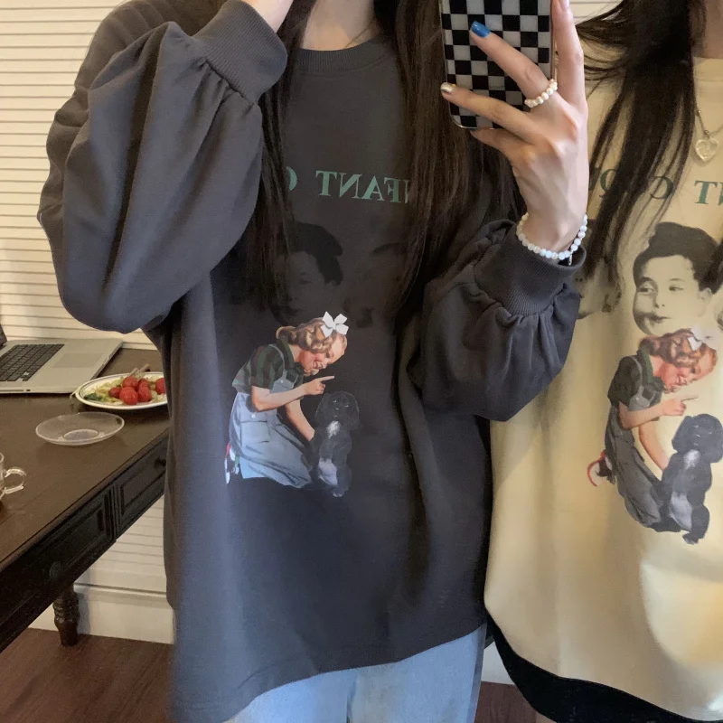 Кремовая латте Веселая печать | Женская одежда