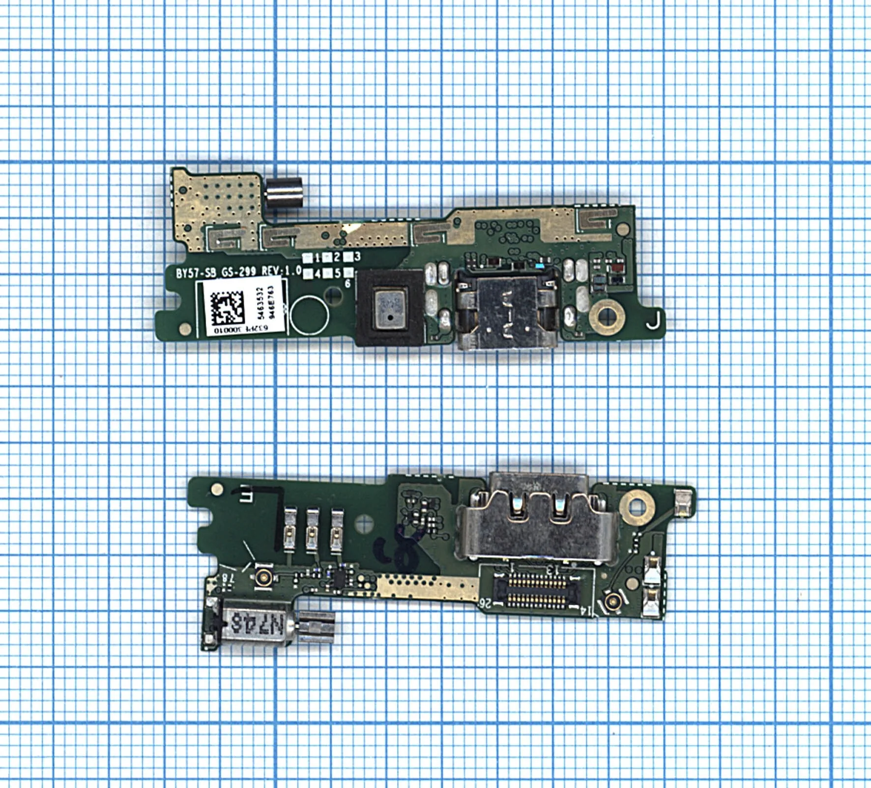 Шлейф разъема питания с микрофоном для Sony Xperia XA1 Dual SIM IC G3116 |
