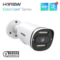 h view full color night vision 6mp ip camera poe 4k cctv security cameras 8mp outdoor audio video surveillance sd card slot
