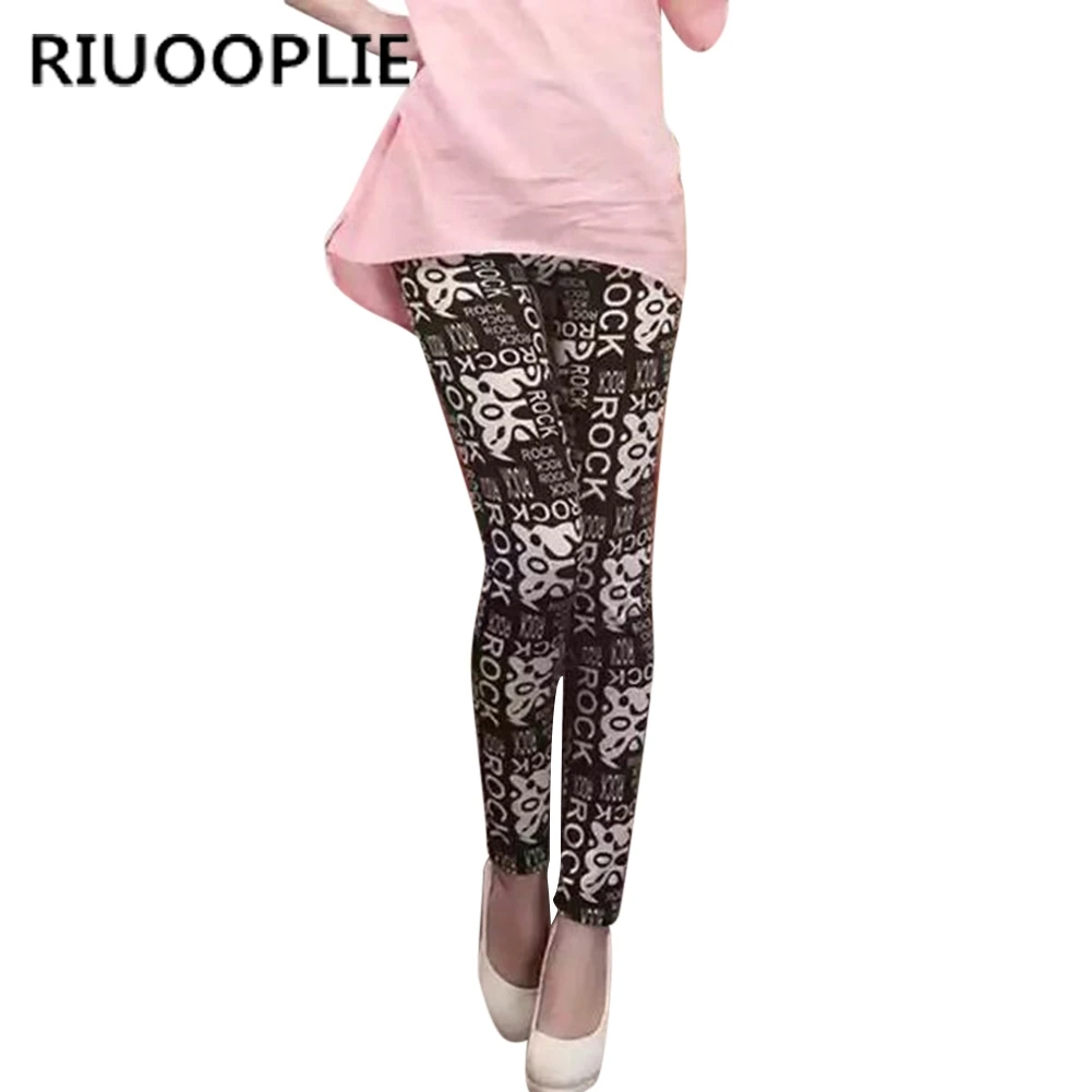 RIUOOPLIE модные осенние и зимние винтажные с принтом в полоску молочный шелк