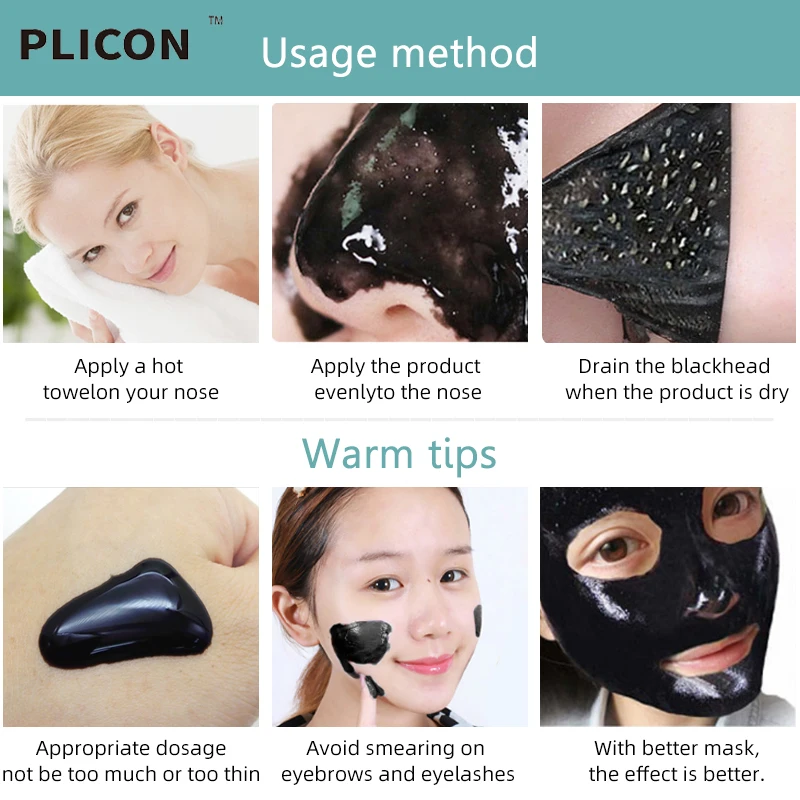 Черная маска для удаления черных точек лица и тела от гиалуроновая кислота