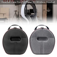 headphones carrying bag travel storage case for ps5 media remote wireless noise canceling headphones headset accessories