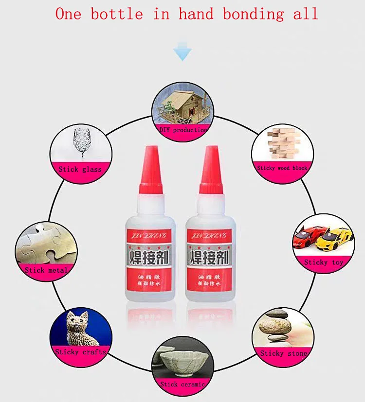 20g Universal Welding Glue Plastic Wood Metal Rubber Tire Repair Glue SolderingAgent Stronger and StrongerThan  glue waloc glue