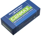 CENMAX ST-5A русский ЖК-пульт дистанционного управления для CENMAX ST5A 5A LCD брелок автомобильный пульт дистанционного управления 2-way Автомобильная сигнализацияAM передатчик