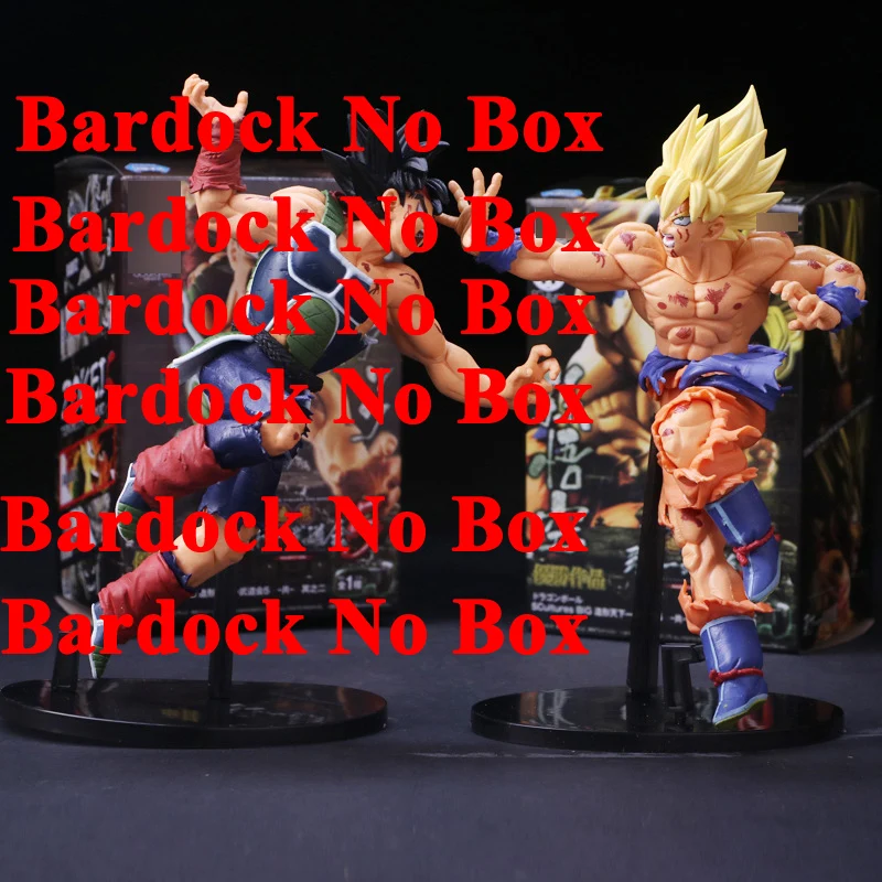 Горячая аниме Dragon Ball Z Resurrection F Супер Saiyan Son Gokou Bardock ПВХ фигурка Коллекционная модель кукла игрушка 23 см