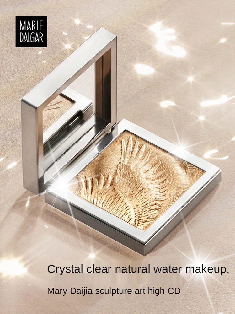 

CY MARIE DALGAR Sculpture Wings Highlight Contour Compact Nose Shadow Glitter Highlight