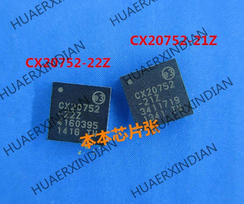 Новый CX20752 21Z 22Z QFN высокое качество в наличии|Импульсный источник питания| |