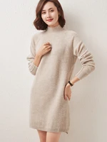 longming women knit dress maxi long sweater dress autumn winter warm pullover dresses female high street straight kintted dress