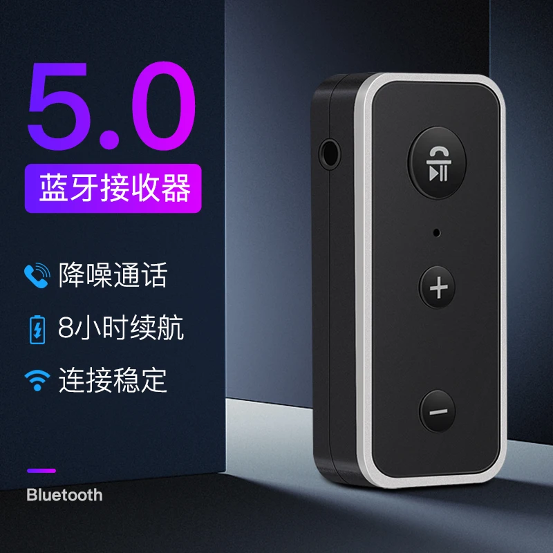 Bluetooth 5 0 аудио приемник адаптер 3 мм разъем настоящий стерео динамик для