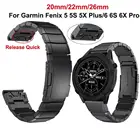 Металлический ремешок 262220 мм для Garmin Fenix 6X 6SFenix 5X 3HR, быстроразъемный Соединительный ремешок из нержавеющей стали для Forerunner 745Fenix5 6