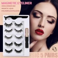 new liquid eyeliner magnet false eyelashes 10 pairs set package magnetic glue free 3d natural eyelashes tweezers beauty tool