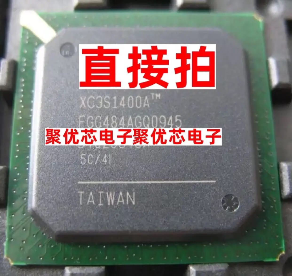 

XC3S1400A-5FGG484C 4C 4I XC3S1400AFG484 XC3S1400AFGG484