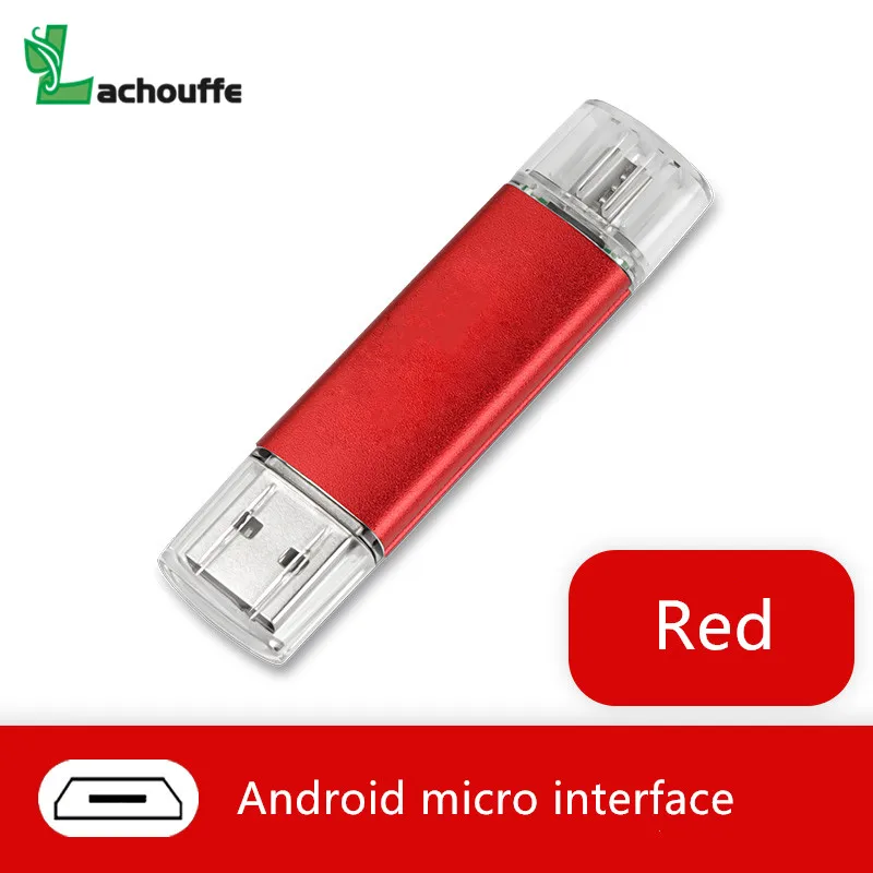 USB флеш накопитель OTG высокоскоростной 64 ГБ 32 16 8 4 Гб внешнее хранилище данных
