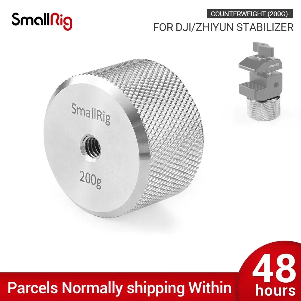 SmallRig DSLR камера съемный противовес (200 г) балансировка момент для DJI Ronin S и Zhiyun Gimbal