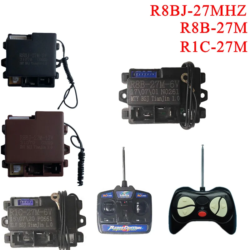 Детский Электрический автомобиль 27 МГц с дистанционным управлением детский