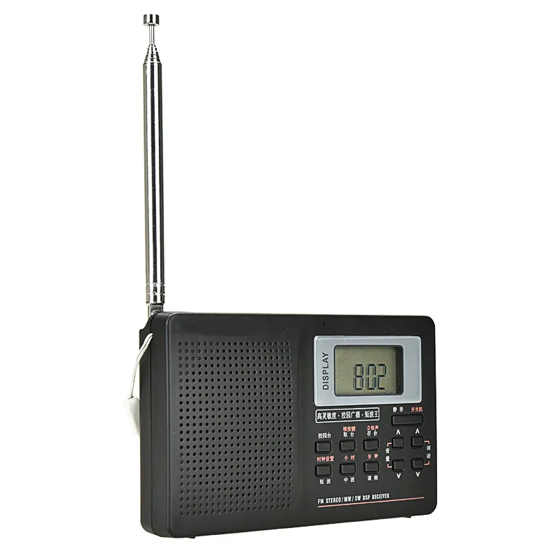Портативный мини FM-радиоприемник с поддержкой FM/AM/SW/LW/TV полночастотный