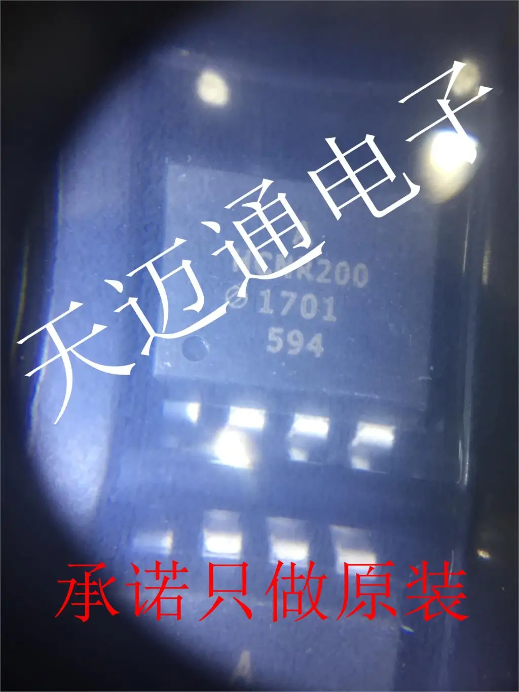 ΠΠ΅ΡΠΏΠ»Π°ΡΠ½Π°Ρ Π΄ΠΎΡΡΠ°Π²ΠΊΠ° ΡΠ΅Π»Π΅ΡΠΎΠ½ HCNR200 SOP8 AVAGO BOM 10 ΡΡ. ΠΠ΅ΡΠΏΠ»Π°ΡΠ½Π°Ρ Π΄ΠΎΡΡΠ°Π²ΠΊΠ° ΡΠ΅Π»Π΅ΡΠΎΠ½ HCNR200 SOP8 AVAGO BOM 10 ΡΡ.