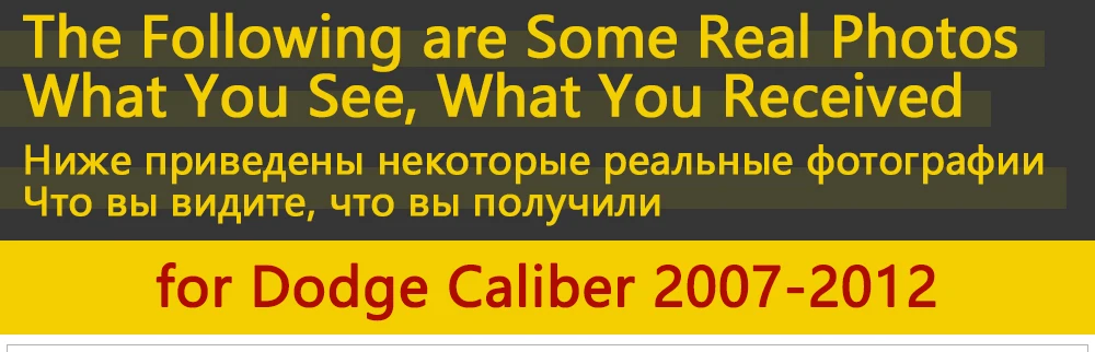 Для Dodge caliber 2007~ 2012 роскошный хром внешняя дверная ручка крышка наклейки на автомобиль отделка Набор 2008 2009 2010 2011