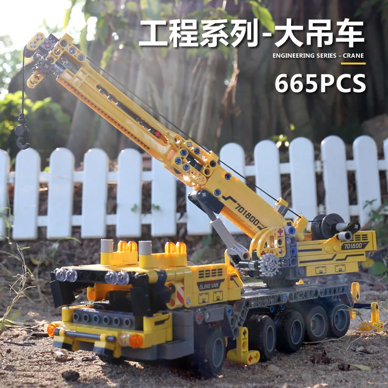 Yeshin 701800 Techinc Игрушки совместимы с 42009 мобильным краном MK II набор комплектов