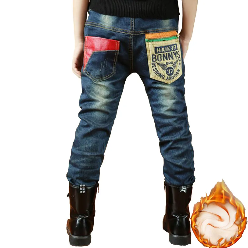 Джинсы для маленьких мальчиков Детские хлопковые джинсы осенне-весенние